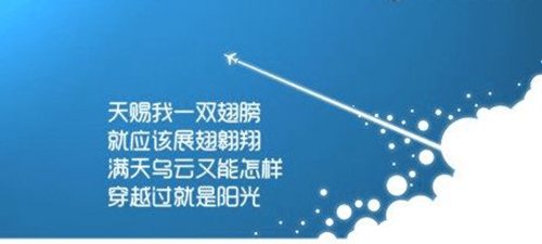 七夕節表白最浪漫的話100個字(傳統節日七夕節經典表白祝福詞)