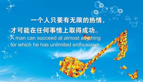 生日感激語錄 生日感激語錄