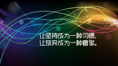 下屬結婚祝福的話語