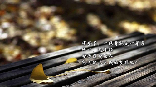 教師節賀卡祝福語樣板