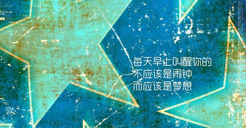 我喜歡你的玩笑短信