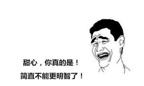 具有創意祝福短信 具有創意祝福短信