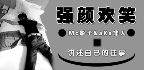 給40歲大哥生日祝福語