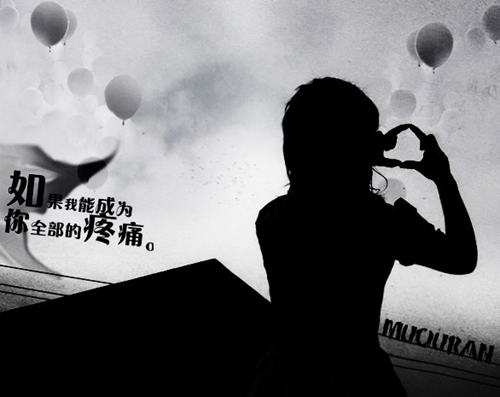 祝福高中孩子成長的話語