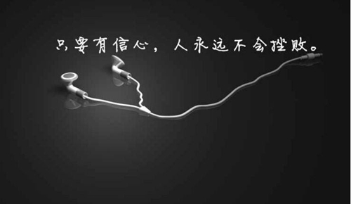 教師節簡單英文祝福語