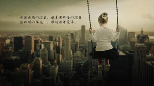 回籠覺的句子發朋友圈