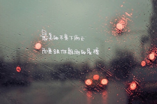 寫給前任的平安夜祝福語
