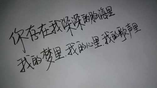 專升本考試祝福語蛋糕