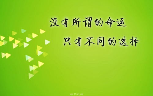 給媽媽祝福感人的話語