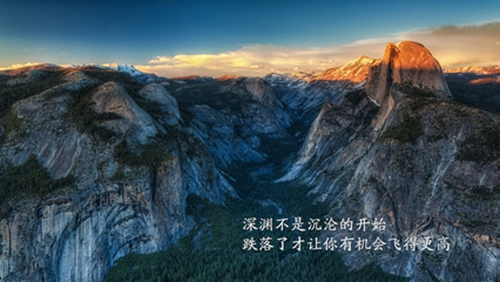 親愛的媽媽說一句祝福的話