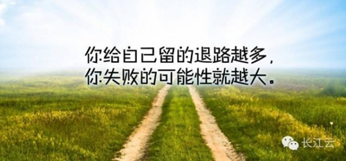 數字打頭的結婚祝福語