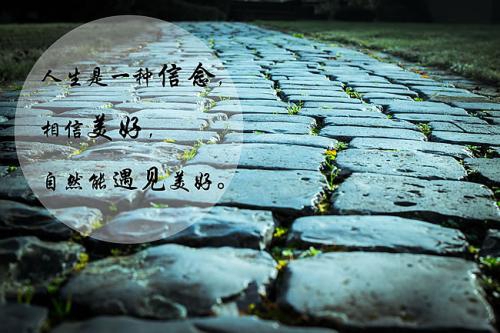 帶假的新婚祝福語