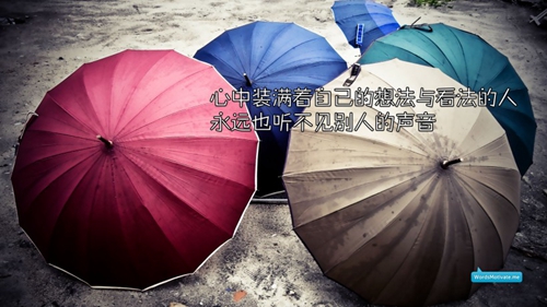 物是已人非