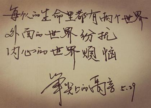 醫院簡短新年祝福語
