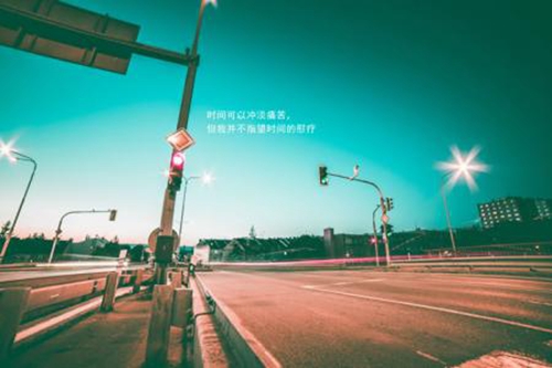萬賤穿心