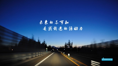 教師節對老師說的祝福語視頻