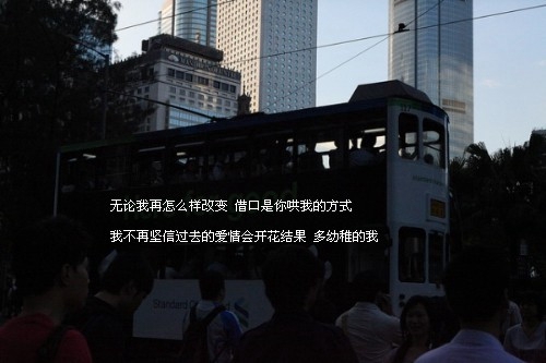 男教師節祝福語大全