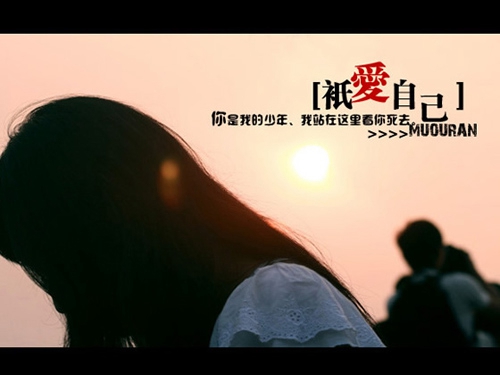 老師給學生班級的祝福語