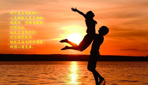 新婚祝福語有哪些?