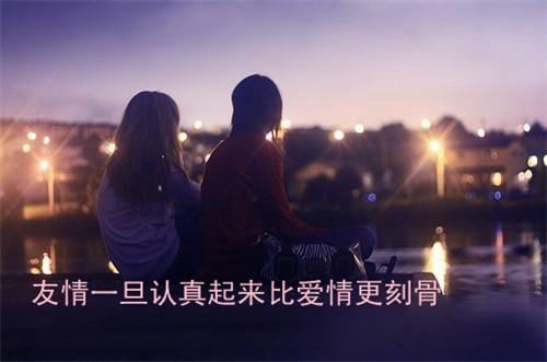 愛你、狠傷ϝ想你、狠疼