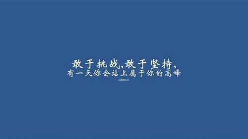 對爸媽新年賀詞
