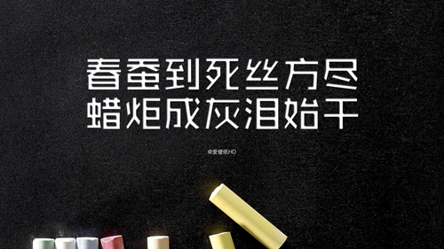 新年對祝爸媽的祝福語大全