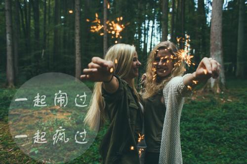 推薦10句話語的開學祝福語