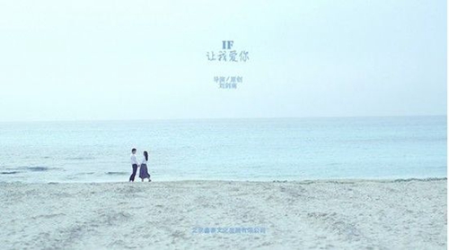 別人生男孩子祝福的話