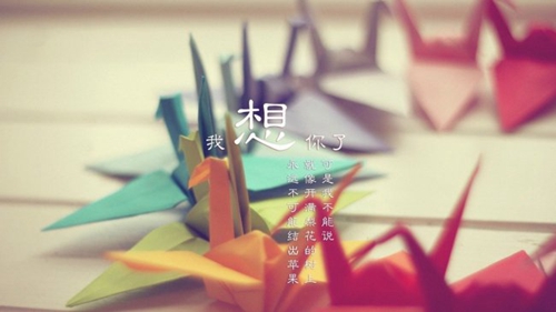 化壯的祝福詩歌