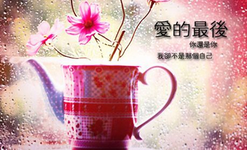 給好友女兒結婚祝福語 給好友女兒結婚祝福語