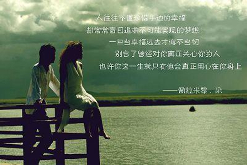 節日春節廉潔提醒短信