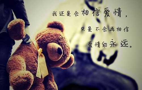 教師節送花給老師的祝福語 教師節送花給老師的祝福語