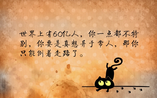 °泡沫般夢幻 °泡沫般夢幻