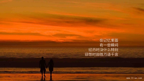 精選25條樸實的訂婚祝福語