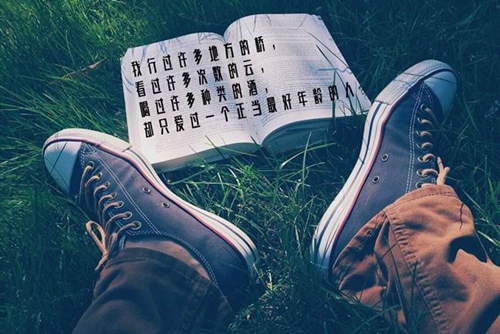 朋友們早上好的說說