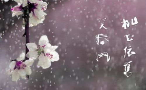 馬上降溫短信問候 馬上降溫短信問候