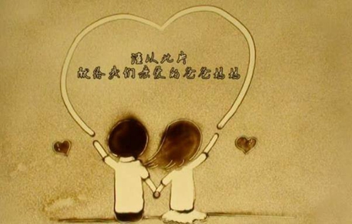 降溫短信簡短祝福語 降溫短信簡短祝福語