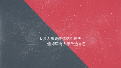 新年祝福語：2023年新年微信賀詞大全，新年賀詞2021年微信