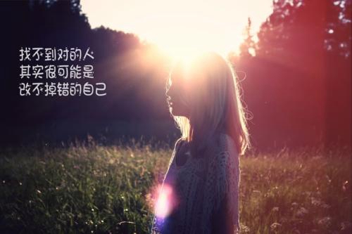 女兒出嫁爸媽的祝福語（女兒出嫁父母祝福語短信）