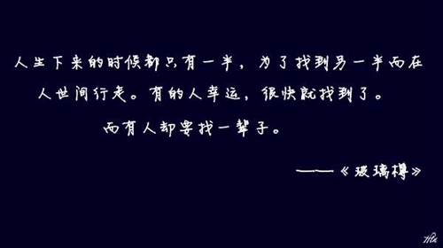 創意清明節祝福語大全簡短，創意清明節祝福語大全