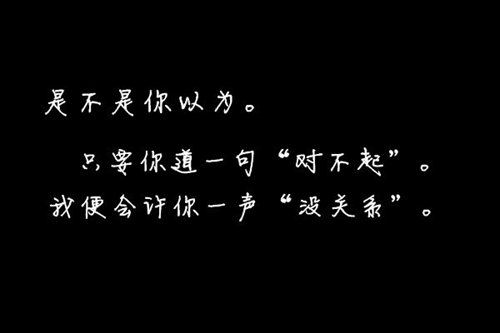 婚禮相關句子：搞笑伴郎致辭(搞笑伴郎詞)