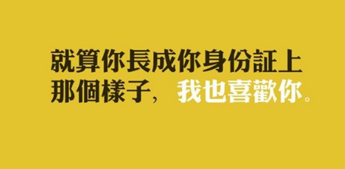 送上有心意重陽節短信，重陽節送祝福簡單的話語