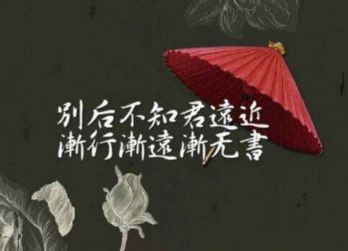 青年節給領導的祝福短信，給年輕領導的新年祝福語