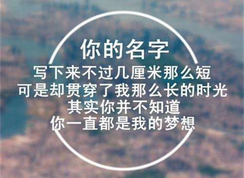 2021年春天祝福語，2023春天祝福語大全
