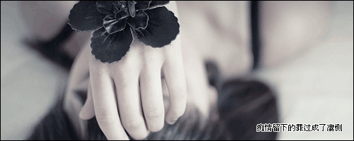 2025國慶節39句祝福語(國慶節2021祝福語)