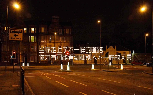 祝大家五一快樂怎么說（祝大家五一節快樂祝福語）