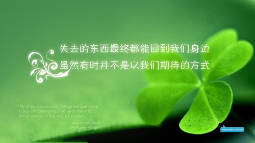 妻子生日的祝福語，妻子生日簡短獨特祝福語